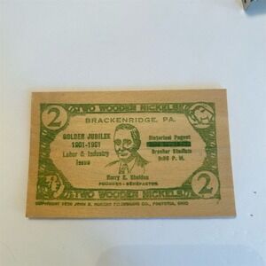 1951 Brackenridge PA Golden Jubilee Commemorative Wooden‎ Nickel